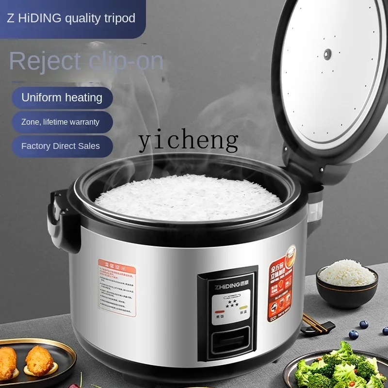 Rice Cooker - Cuisinière à riz commerciale c28 grande