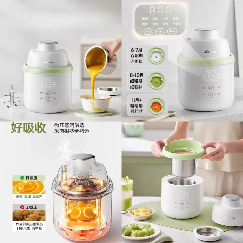 Blender - Robot culinaire et mixeur 2026 en