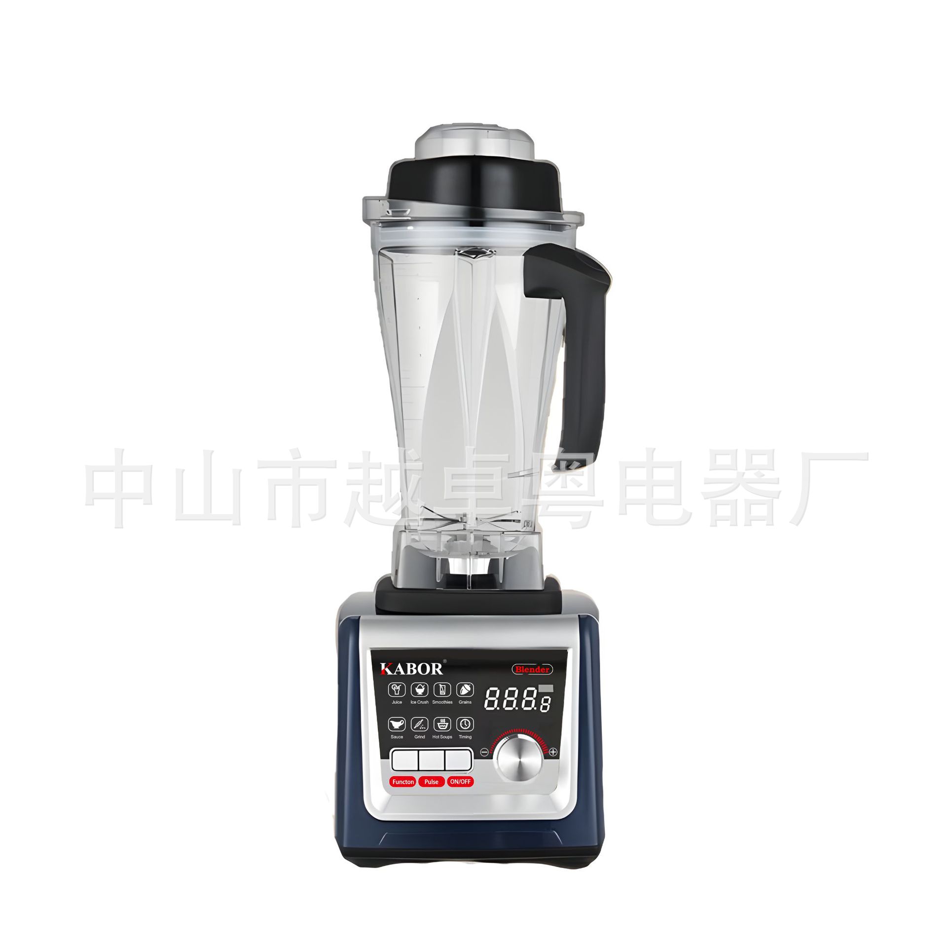 Blender commercial 220V 9535,  - Blender avis et prix