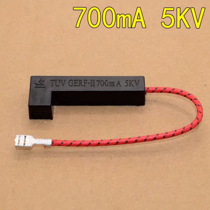 5KV 0.85A 850mA 0.9A 900mA 0.8 - Microwave Oven avis et prix