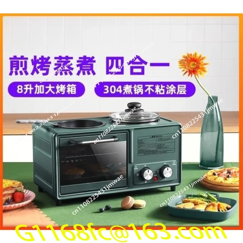 Machine à sandwich multifoncti - Toaster avis et prix