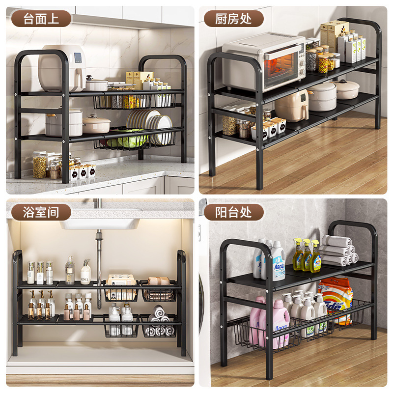 Organisateur de placard sous é - Kitchen Appliances Cabinet avis et prix