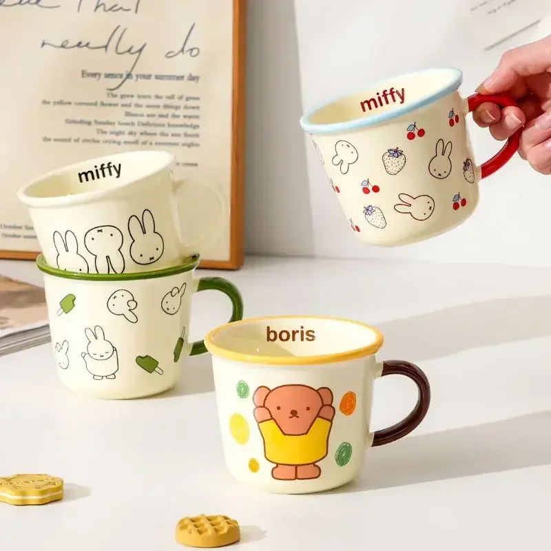 Tasse à café en céramique Miff - Microwave Oven avis et prix