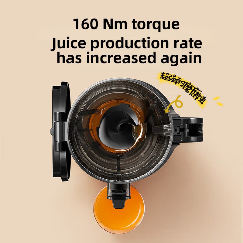 Extracteur de jus électrique m - Juicer avis et prix