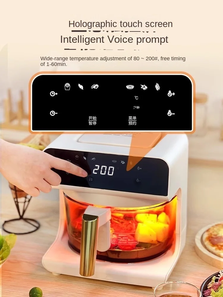 Nouvelle friteuse à air, modèl - Air Fryer avis et prix
