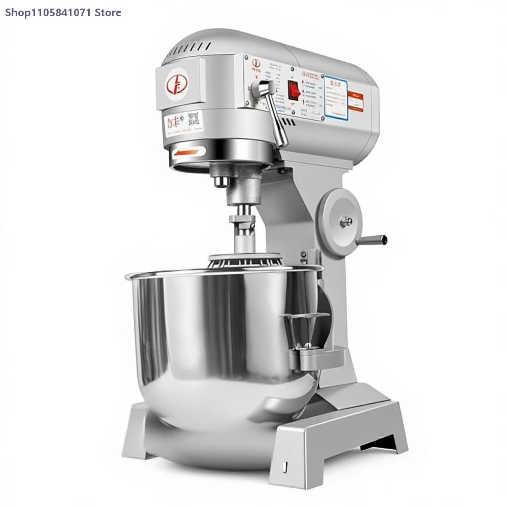 Robot pâtissier multifonctionn - Stand Mixer avis et prix